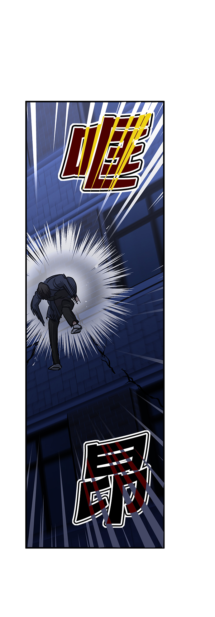 第35话13