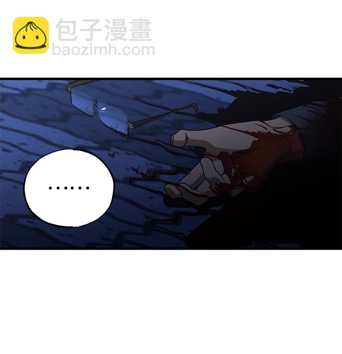 第35话20