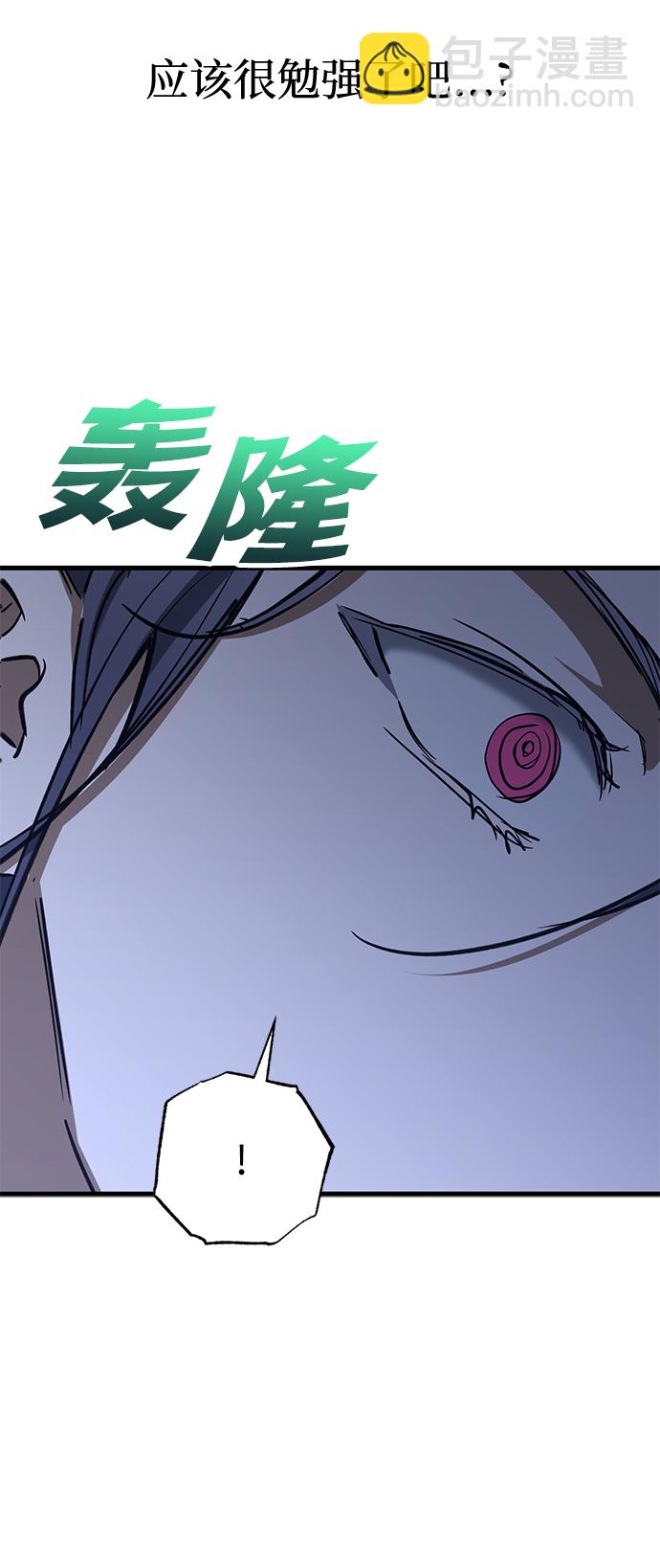 第35话23
