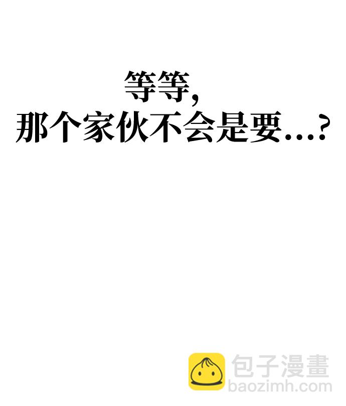 第35话24