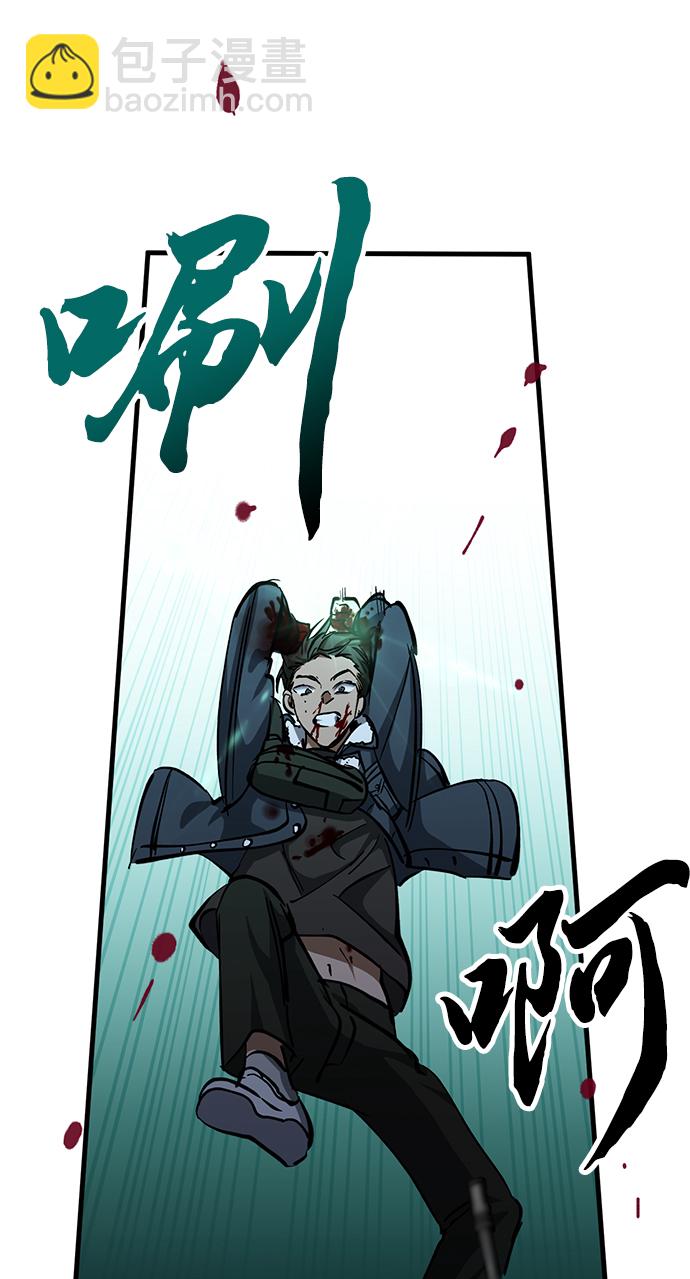 第35话30