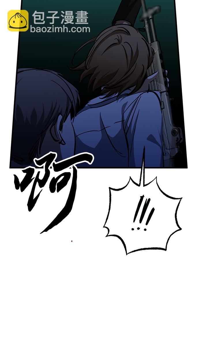 第35话31