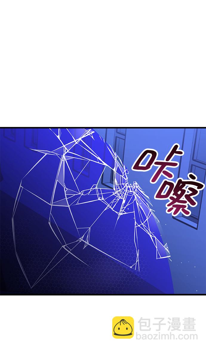 第35话38