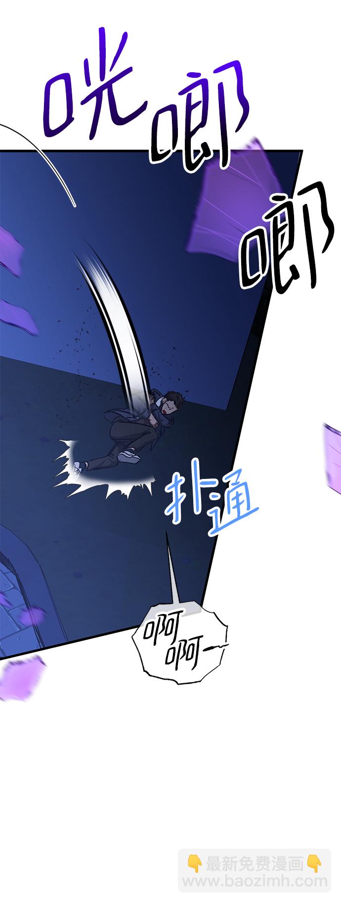 第35话39