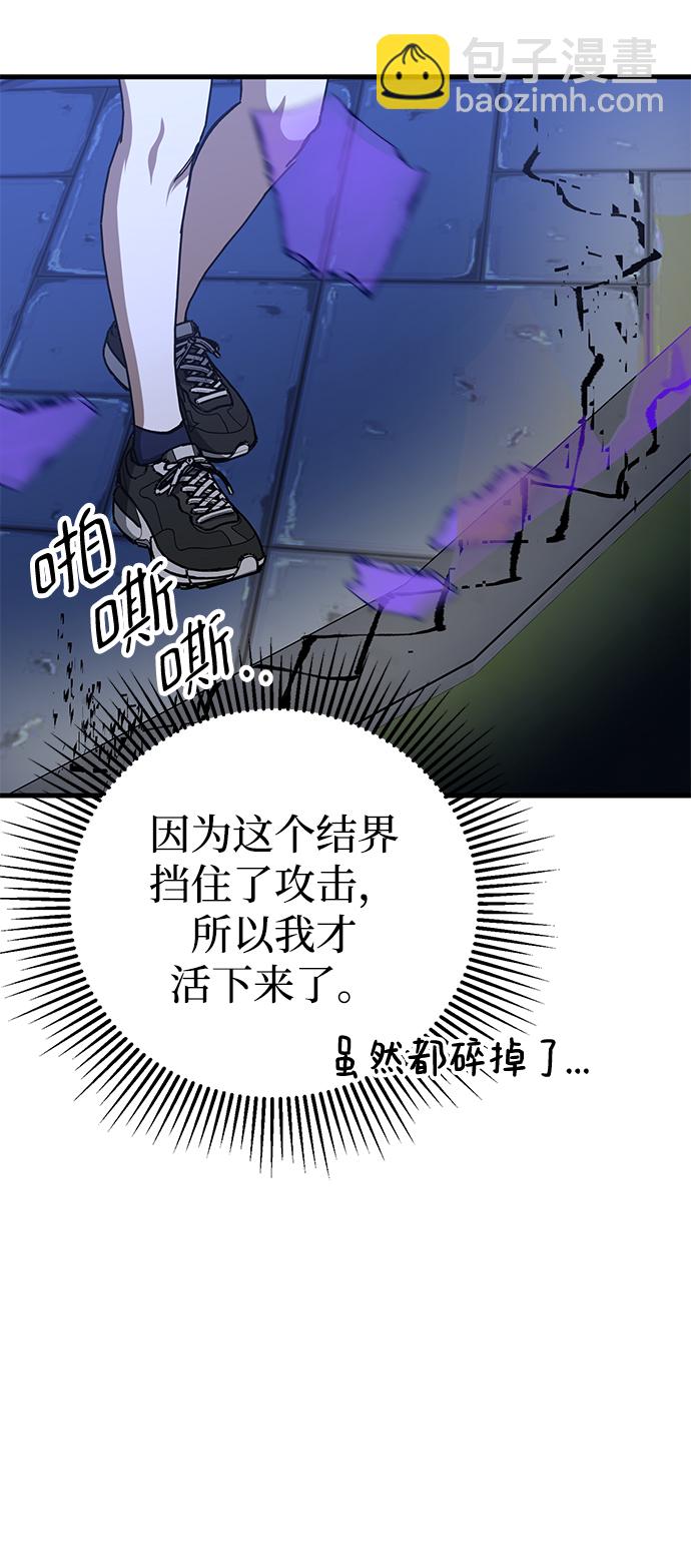第35话41