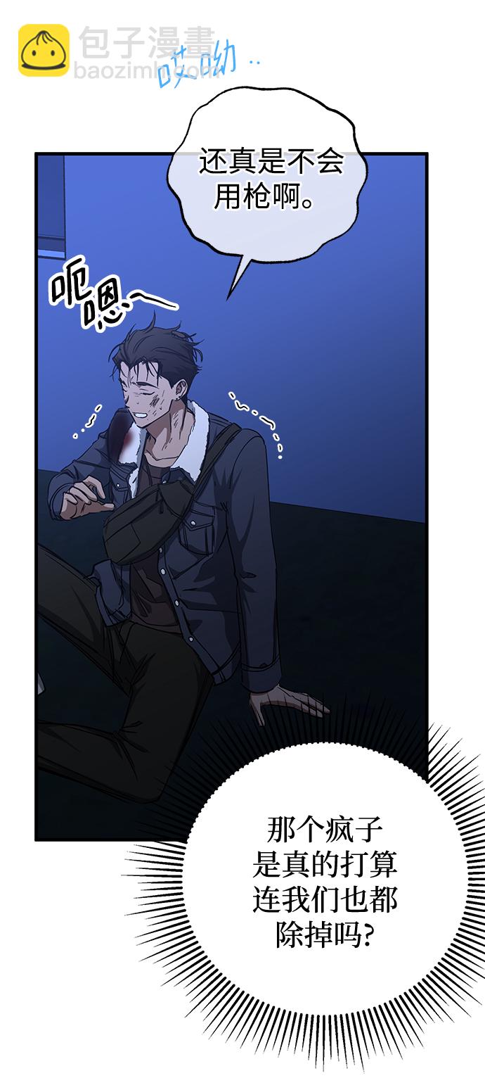 第35话42