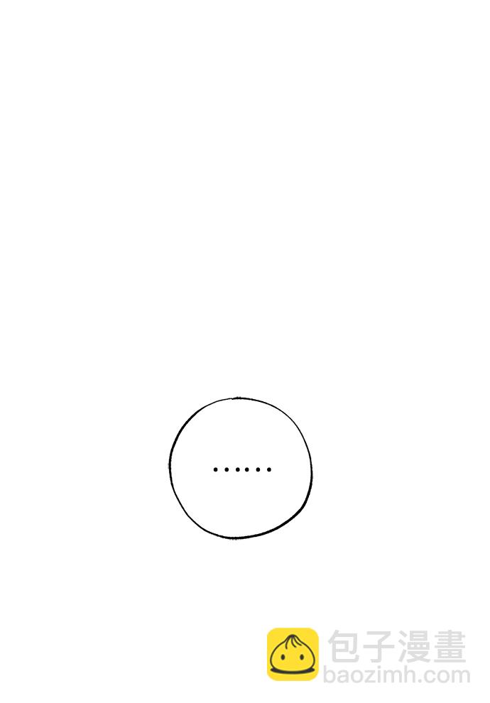 第35话44