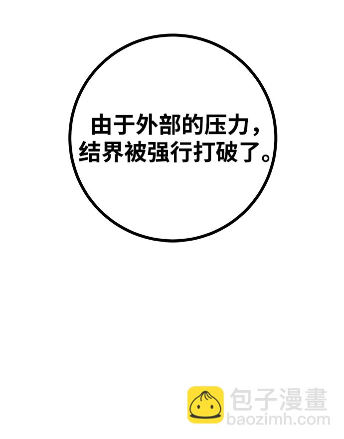第35话47