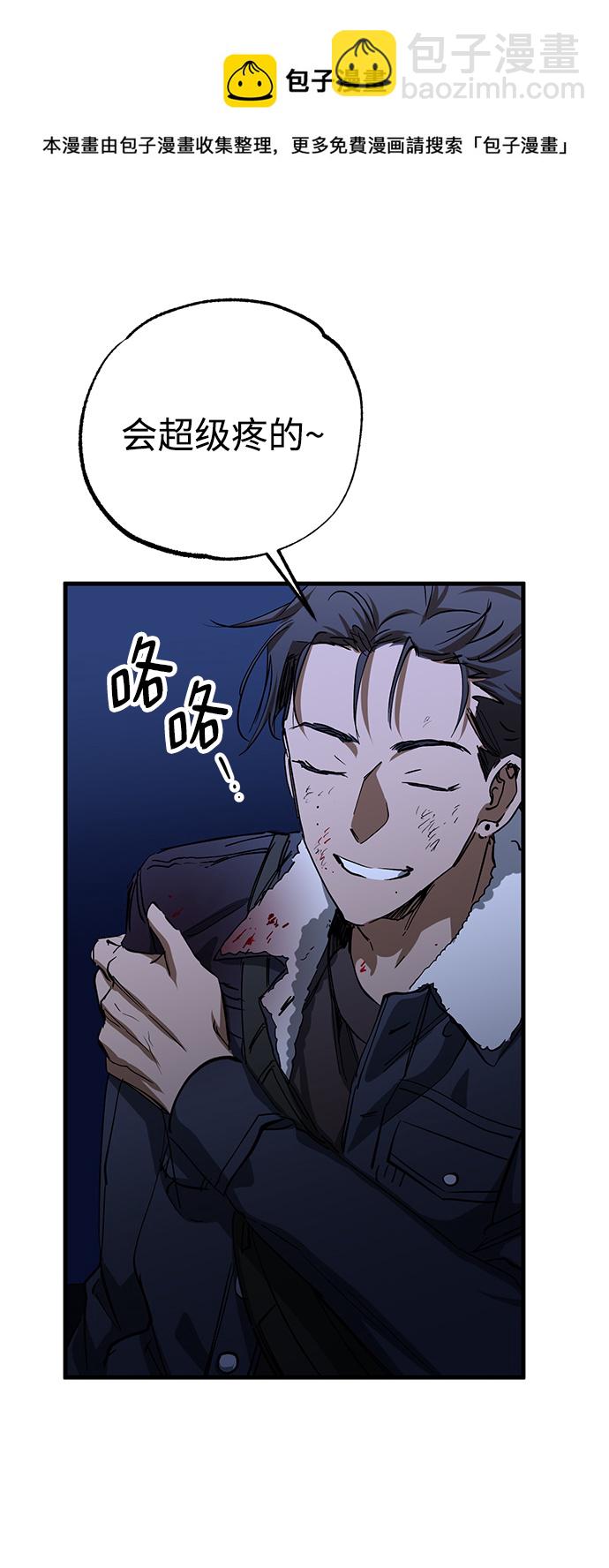 第35话53
