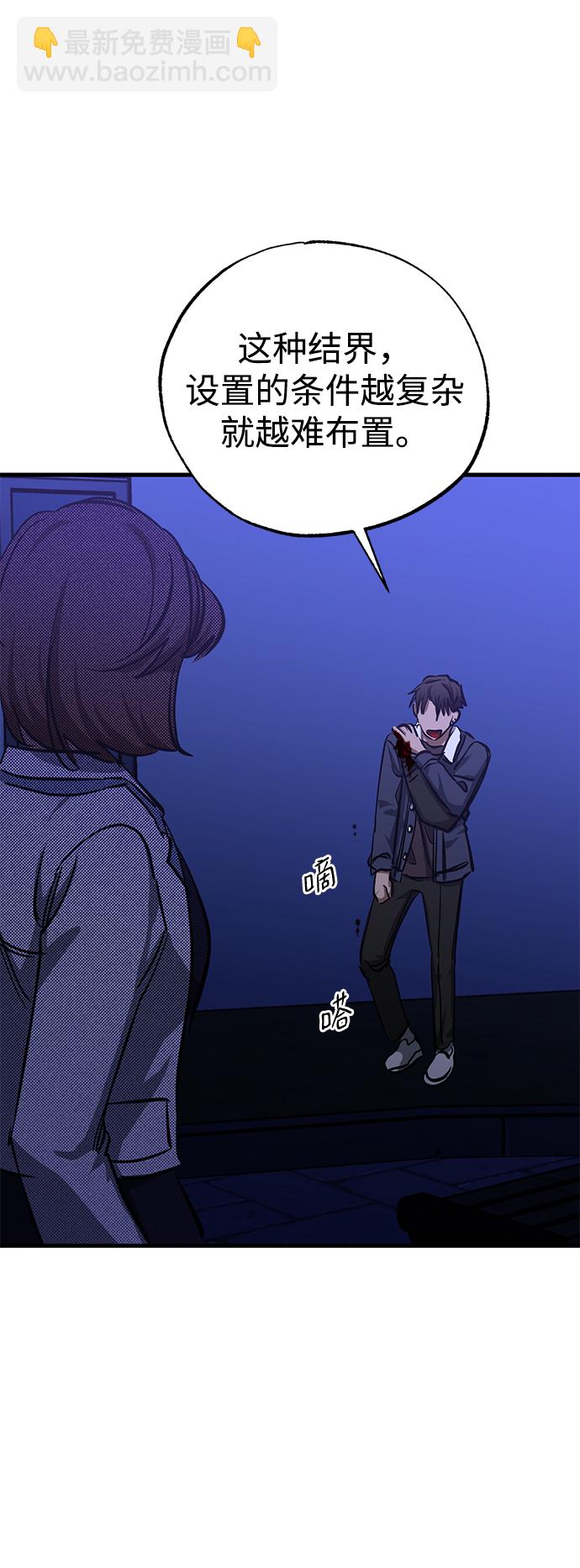 第35话62