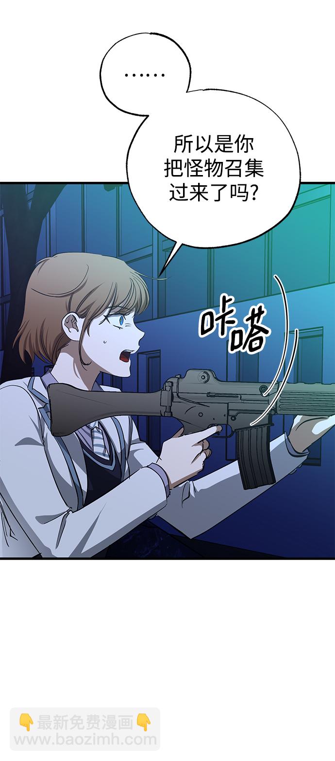 第35话66