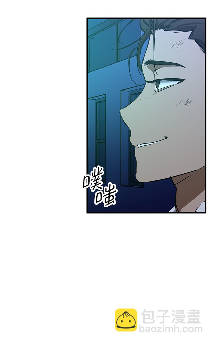 第35话67