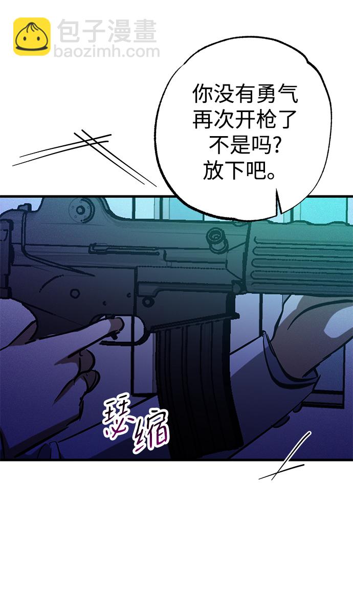 第35话68