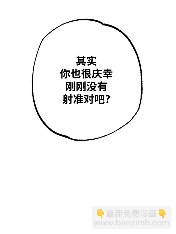 第35话69