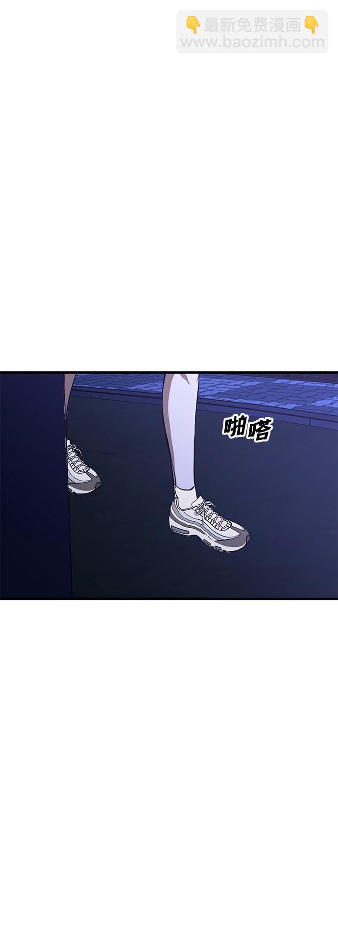 第35话73