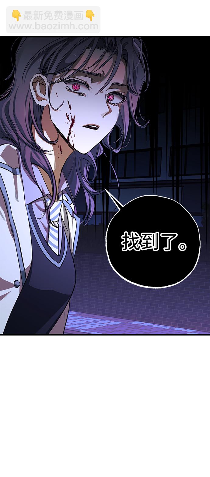 第35话74