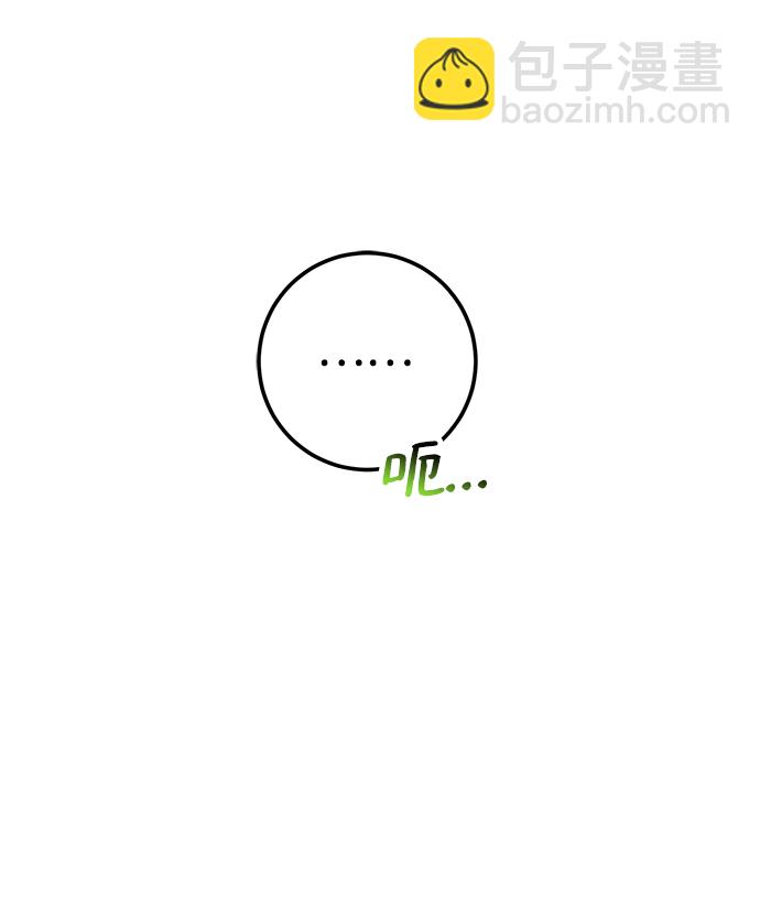 第35话75