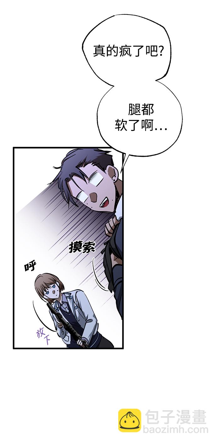第35话76
