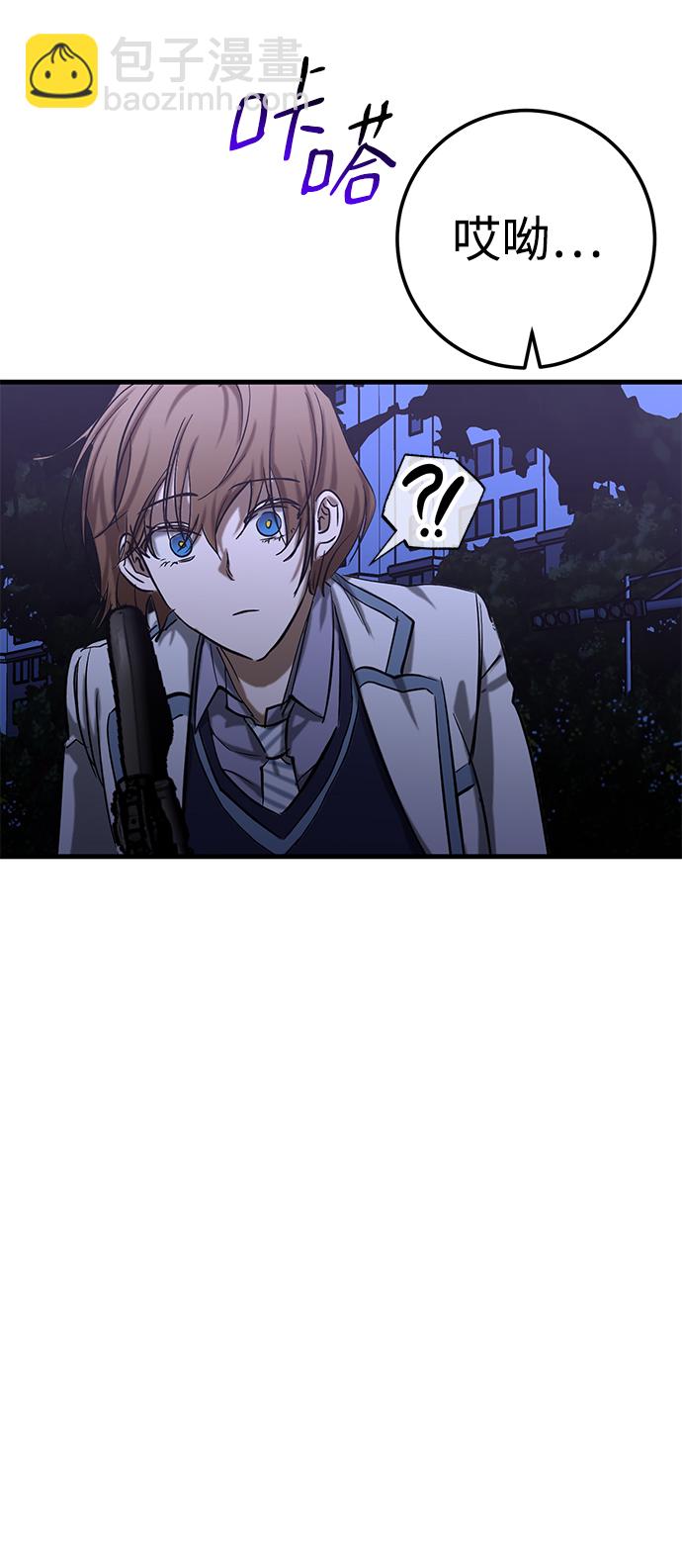 第35话77