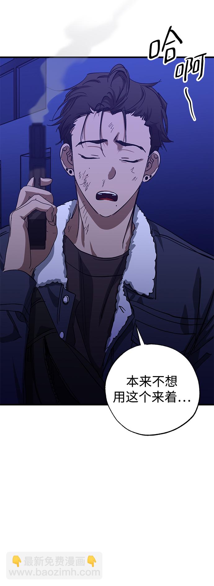 第35话81