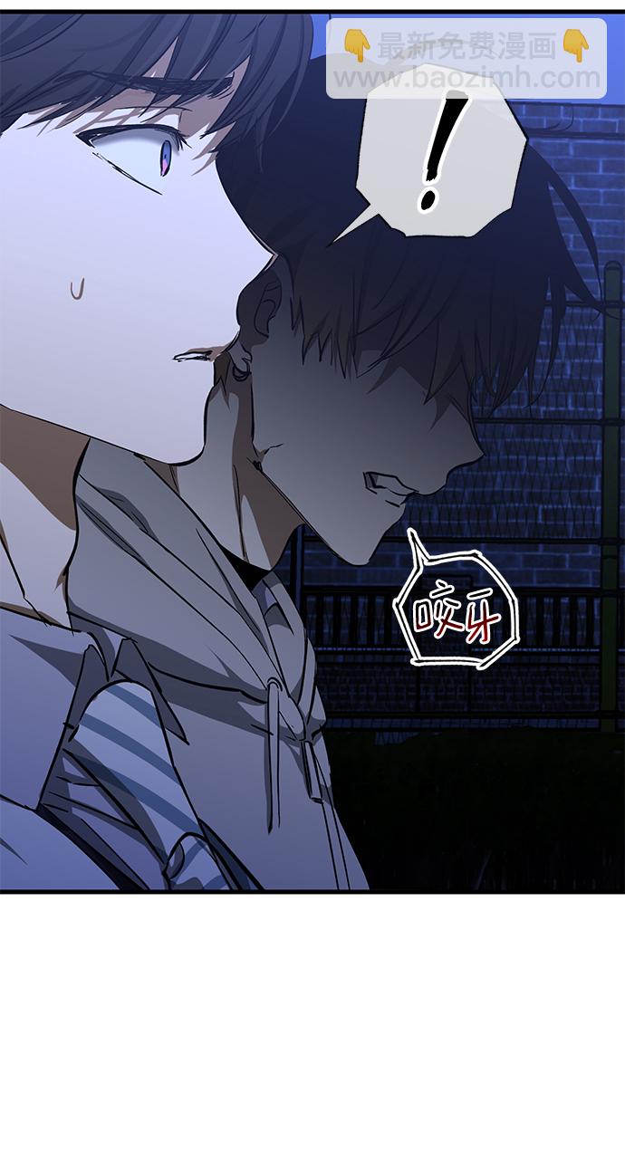 第37话10