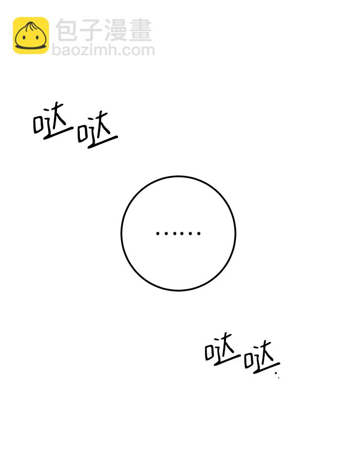 第37话42