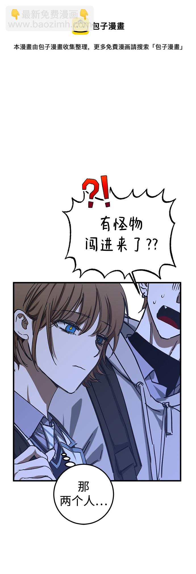 第37话53