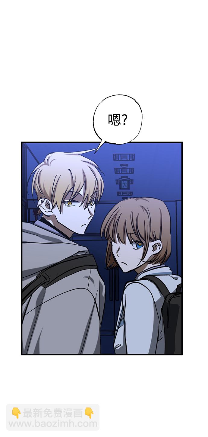 第37话64