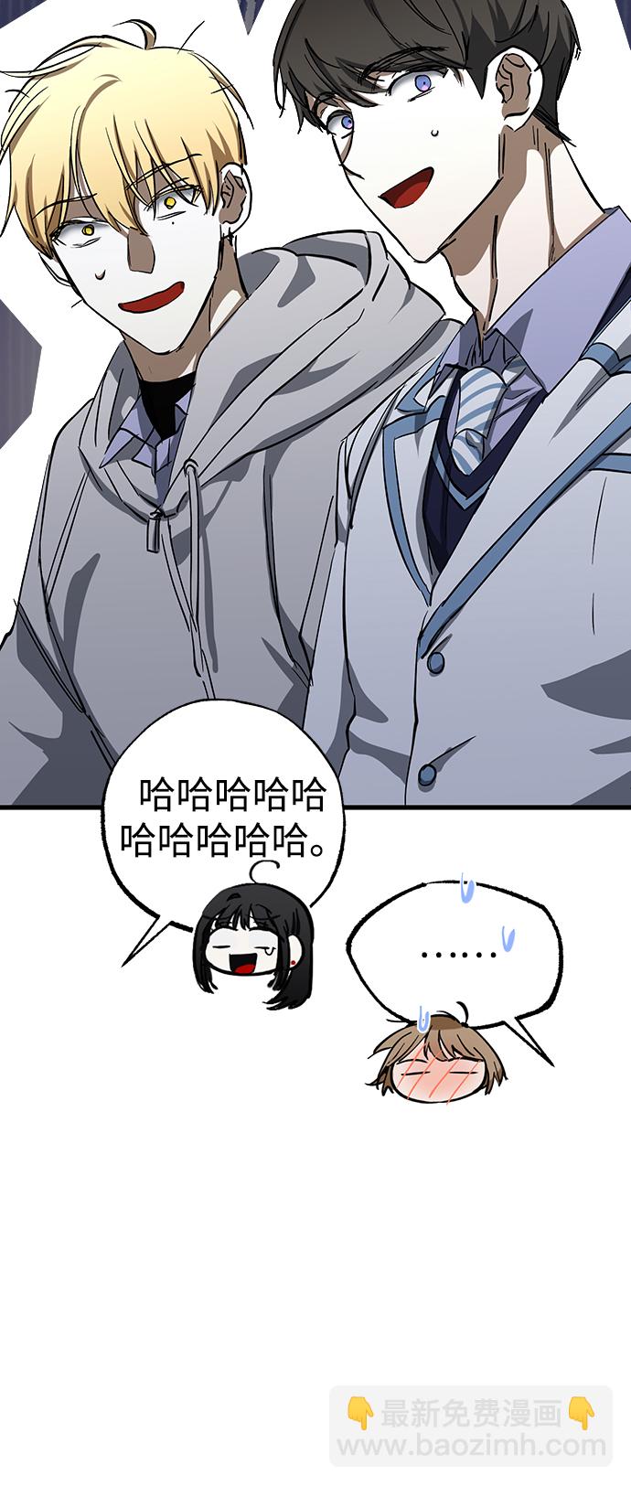 第37话89