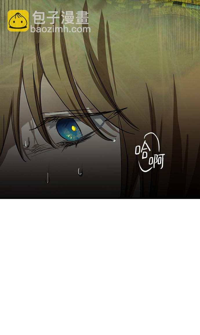 第37话95