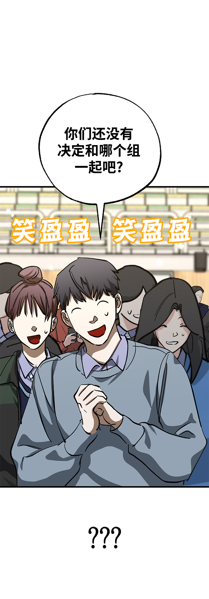 第39话1