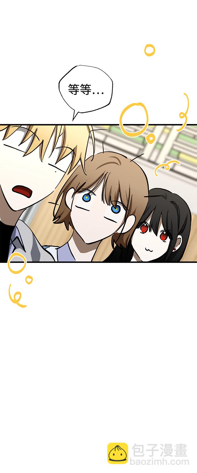第39话2