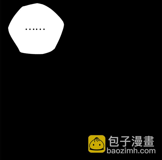 第39话20