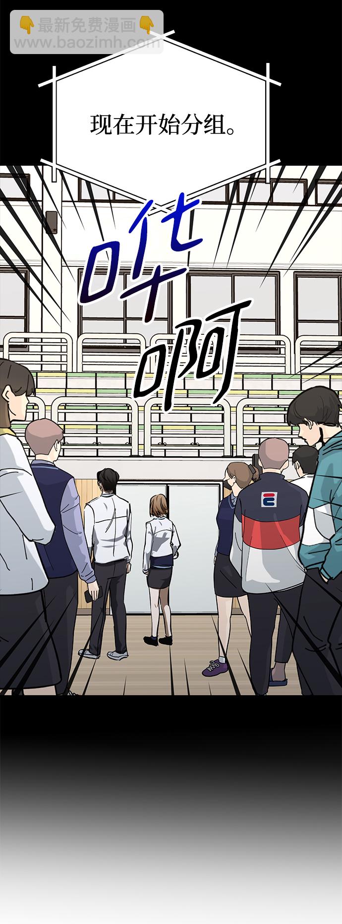 第39话23