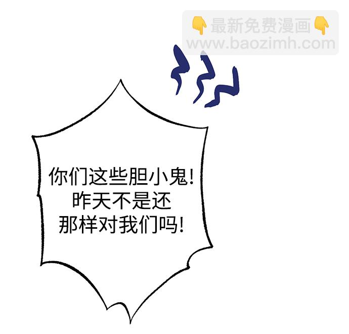 第39话28