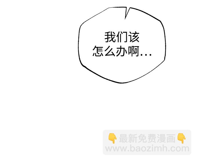 第39话32
