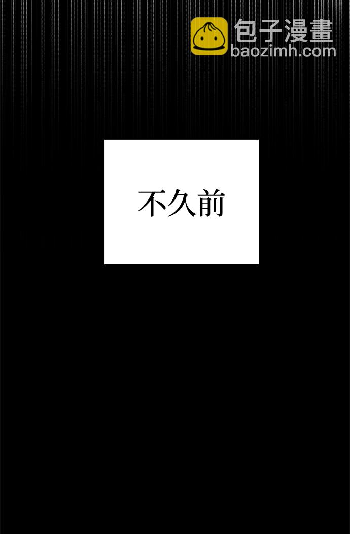 第39话4