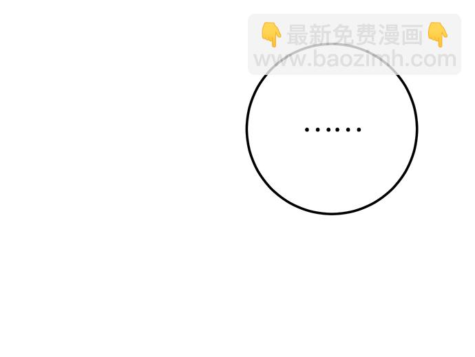 第39话48