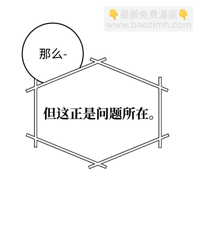 第39话56