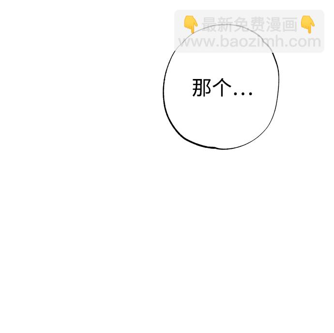 第39话73