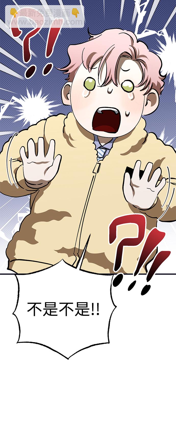 第39话85