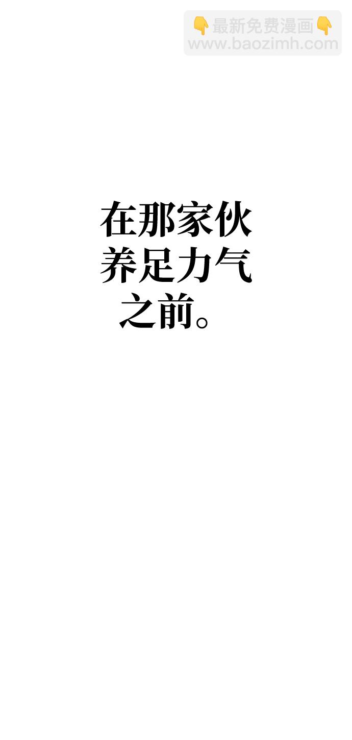 第41话17