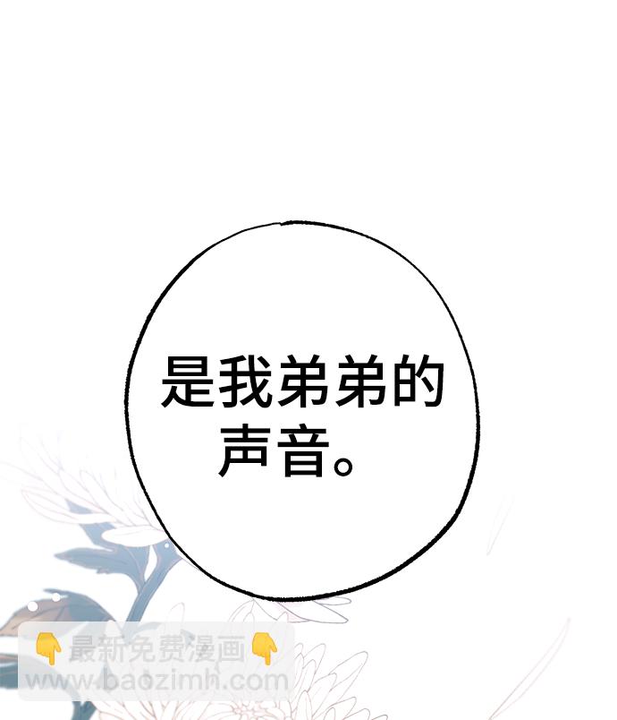 第42话52