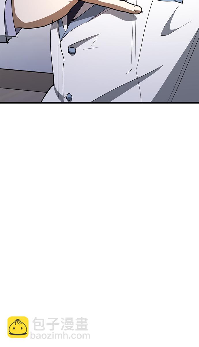 第45话11