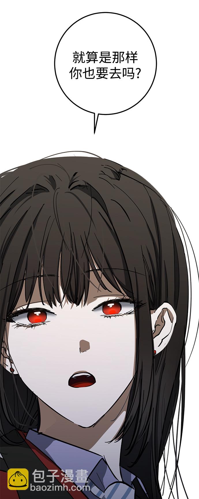 第45话25