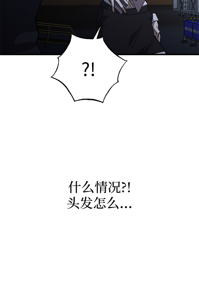 第45话30