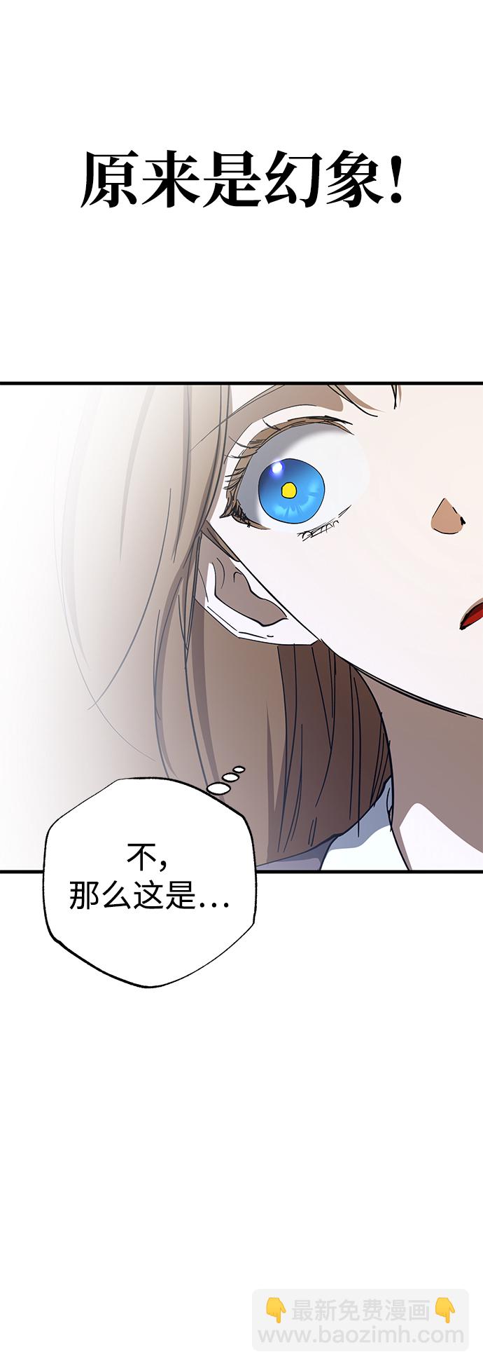 第45话32