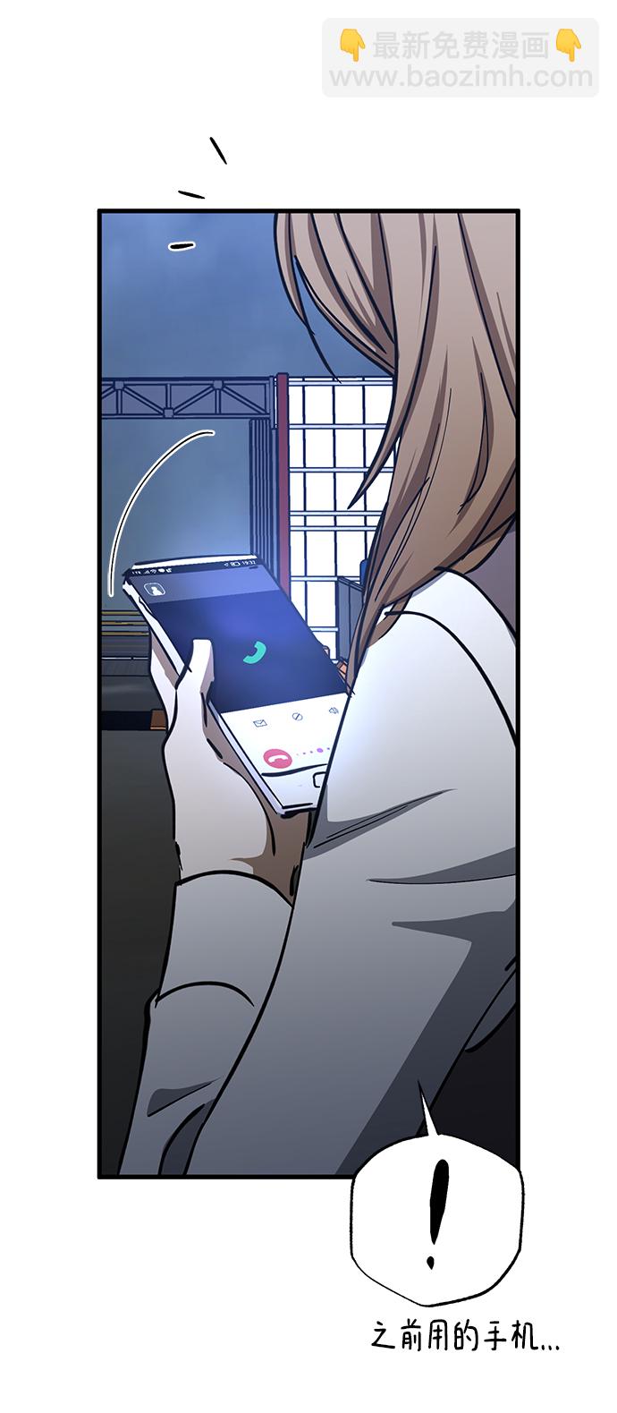 第45话36