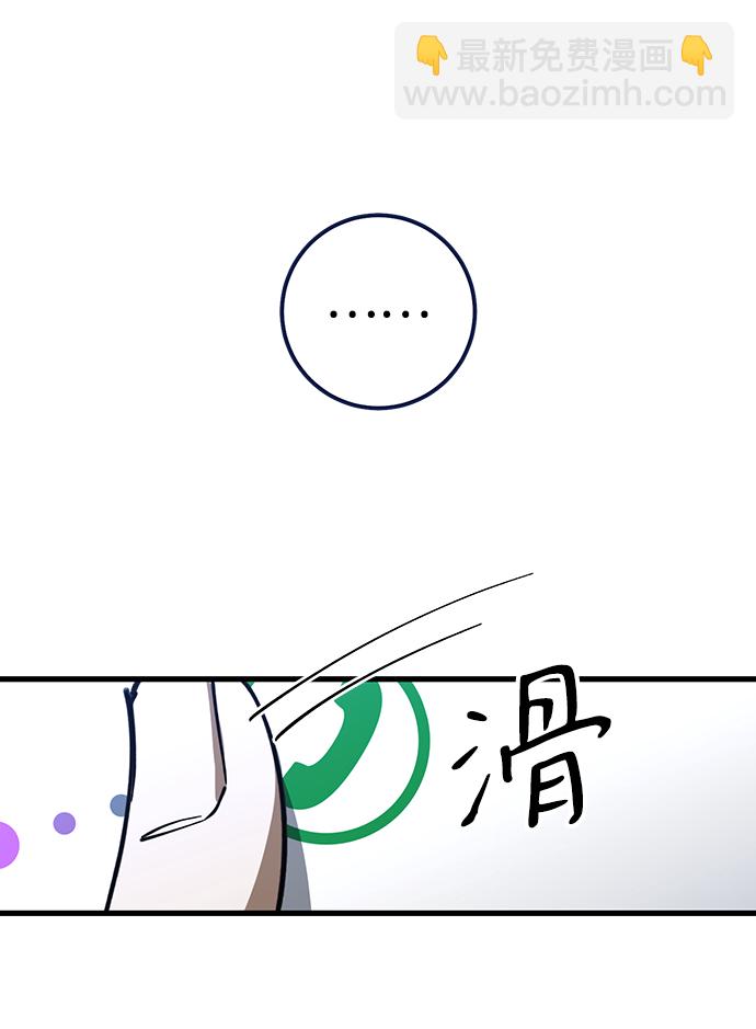 第45话37
