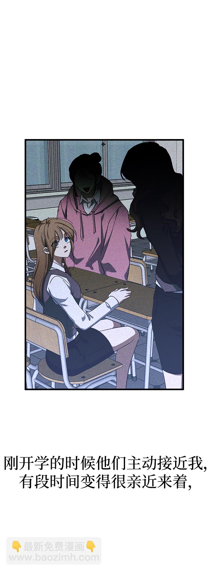 第45话40